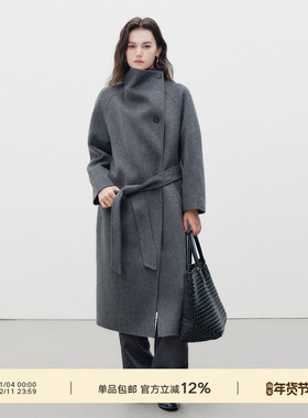 Next Weekend「流雾」 羊绒两穿领双面大衣秋冬外套女