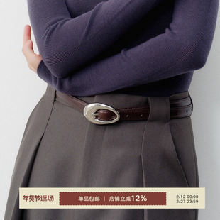 Next Weekend 水滴扣二层牛皮棕色腰带