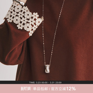 Next 高级感毛衣链精致花瓶项链 Weekend