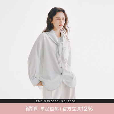 Next Weekend「花园」圆领竖条纹衬衫一衣多穿丝巾衬衣