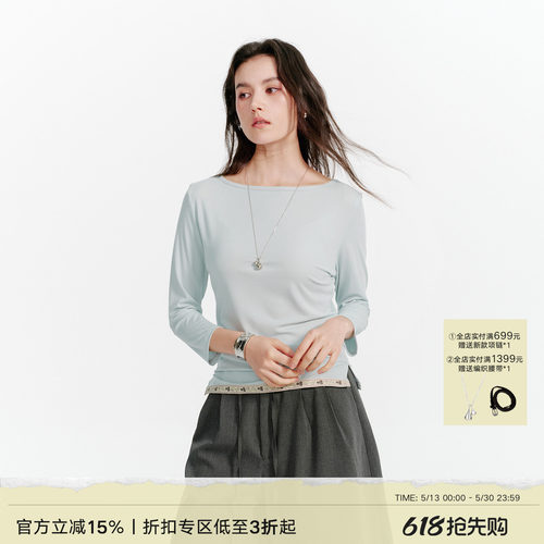 Next Weekend 「岸芷」一字肩中袖打底衫女下摆织带T恤上衣