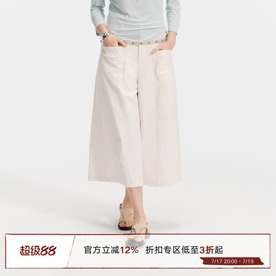 Next Weekend  工装阔腿裤女宽松休闲七分裤
