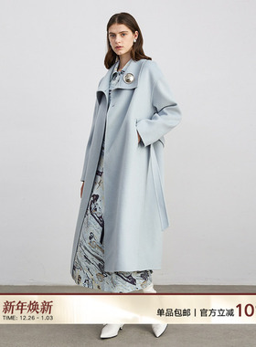 Next Weekend 自然之力系列设计感冰川蓝100%全羊毛双面呢大衣