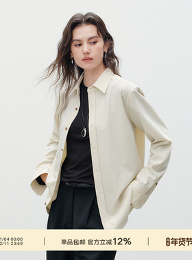 Next Weekend「调色师」经典休闲通勤长袖衬衫罩衫