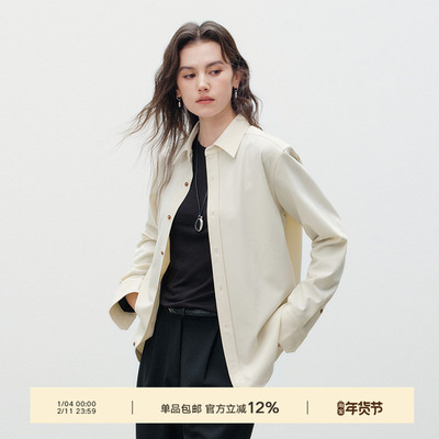 Next Weekend「调色师」经典休闲通勤长袖衬衫罩衫