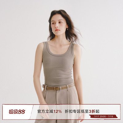 Next Weekend 灰绿色吊带背心女内搭打底无袖上衣