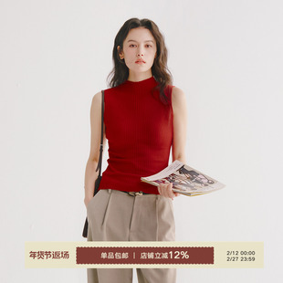 Next Weekend 半高领吊带背心女内搭春夏外穿针织打底上衣