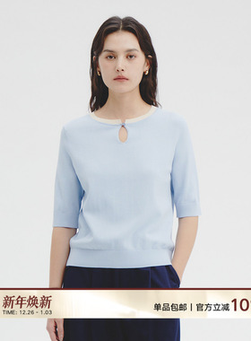 Next Weekend时间叠影「露珠」水滴领针织上衣