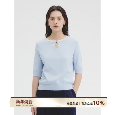 天丝纯色国风中袖针织衫套头立领