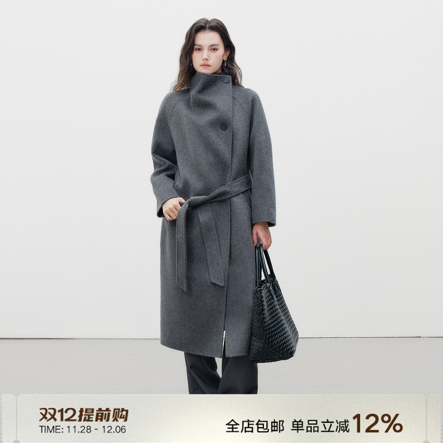 Next Weekend「流雾」 羊绒两穿领双面大衣秋冬外套女