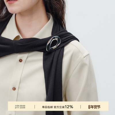 Next Weekend 不规则几何设计感圆形胸针