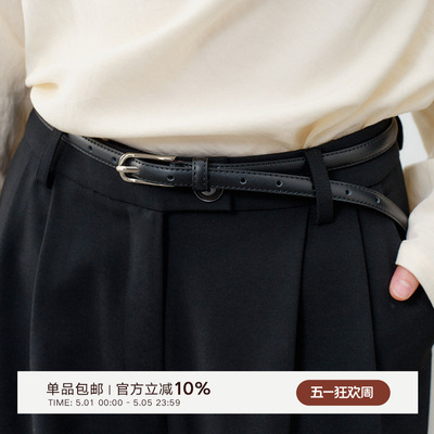 Next Weekend日常艺术家系列 二层牛皮黑色细款腰带