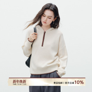 Next 连帽拉链套头羊毛毛衣 Weekend「松木」短款