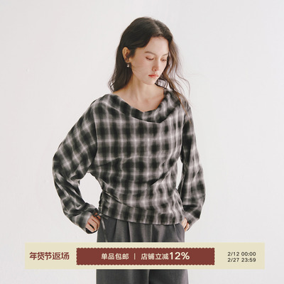 Next Weekend「经纬诗」宽松慵懒风荡领格纹长袖衬衫上衣