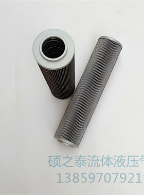 LH0060D020BN3HC黎明液压滤芯不锈钢滤网PLF-H60*20P精度20um