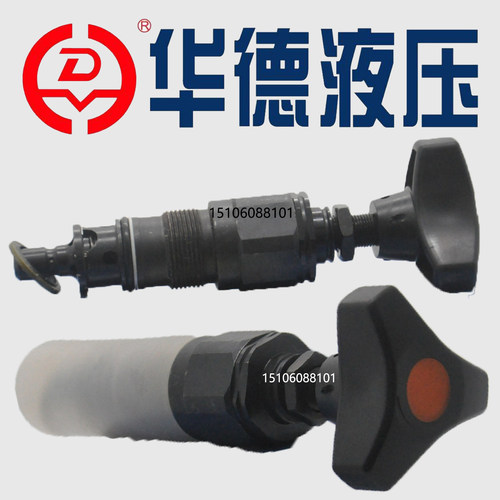 华德DBDS6K10B/315北京华德溢流阀DBDH10K10B/100 DBDS20K10B/200