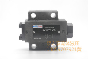 L4X 上海立新SV10GA1 2恒立液压液控阀SL10 30GB2液压锁