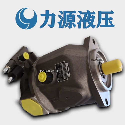 中航力源变量马达液压泵L10VO71DFLR/31R-PSC12K01智源力阳柱塞泵