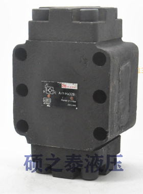 液控单向阀A1Y-Ha32F A1Y-Hb32F A1Y-Ha50F A1Y-Hb50F A1Y-Ha65F