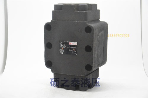 液控单向阀A1Y-Ha32F A1Y-Hb32F A1Y-Ha50F A1Y-Hb50F A1Y-Ha65F