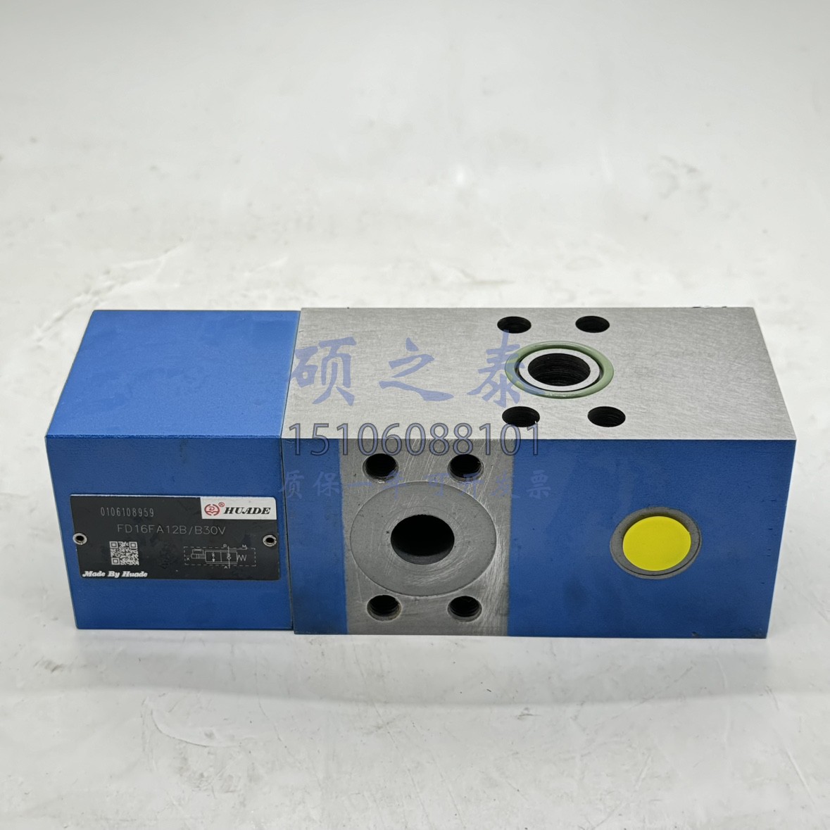 北京华德平衡阀原厂液压阀