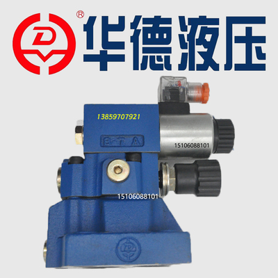 华德DBW30A-1-50B/3156CG24N9Z5L电磁溢流阀DBW30B-2-50B/200/100