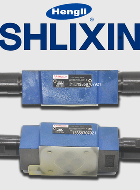 ZDB6VP/VA/VB1-L4X/31.5上海立新Z2DB6VC1/VD2-L4X/20 叠加溢流阀