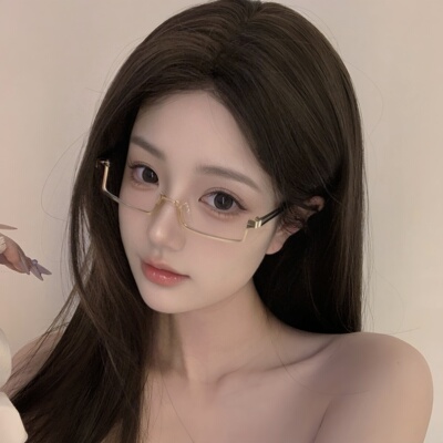 赛博朋克性感半框眼镜