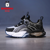 巴布豆儿童跑步鞋 中小童 男生运动鞋 男童革面软底轻便春新款 休闲鞋