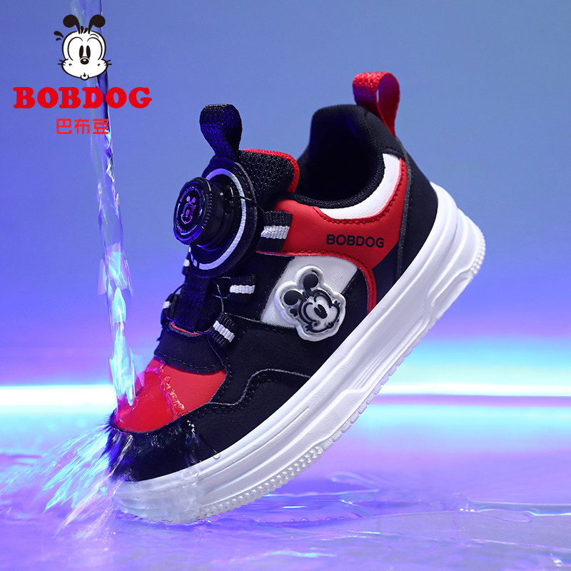 巴布豆儿童板鞋男童鞋春季新款休闲鞋学生男生运动鞋防水革面小帅