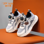 跑步鞋 单网透气运动鞋 女童软底凉快 子男童夏季 德尔惠儿童鞋