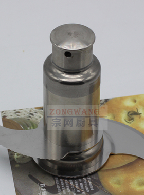 法国robot-coupe粉碎机均质细齿刀片零配件Blixer6不锈钢刀27169