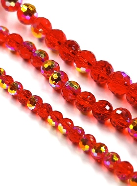 大红色蹦迪珠圆形多切面水晶玻璃珠手作DIY材料配件手链项链珠子