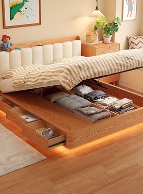 司朴实木储物床现代简约白蜡木悬浮床双人软包主卧床原木风婚床