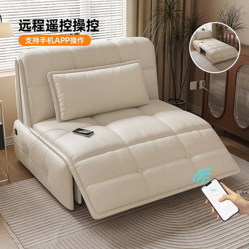 司朴智能电动沙发床小户型客厅家用多功能遥控伸缩折叠猫抓皮沙发