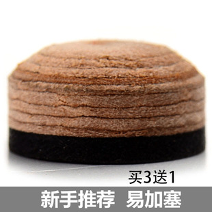 戈奴斯诺克台球皮头 台球杆枪头九球杆皮头杆头桌球枪头3036