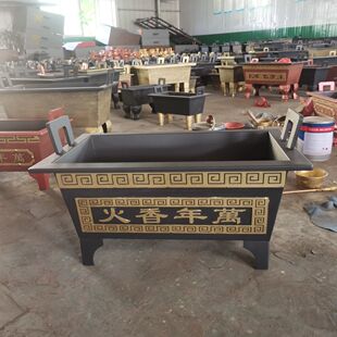 寺庙香炉定制镀锌板材质祠堂道观长方形烧插香焚纸炉家用四方炉鼎