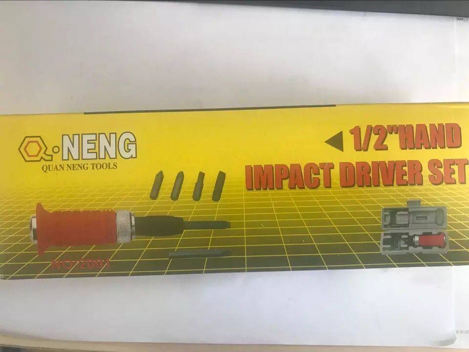 船用冲击螺丝批 612431 冲击螺丝批