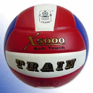 Ballon de volley-ball - Ref 2010424 Image 5