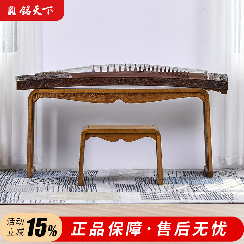 鸡翅木古琴桌实木古筝架新中式国学桌书桌画案红木琴案伏琴式明式