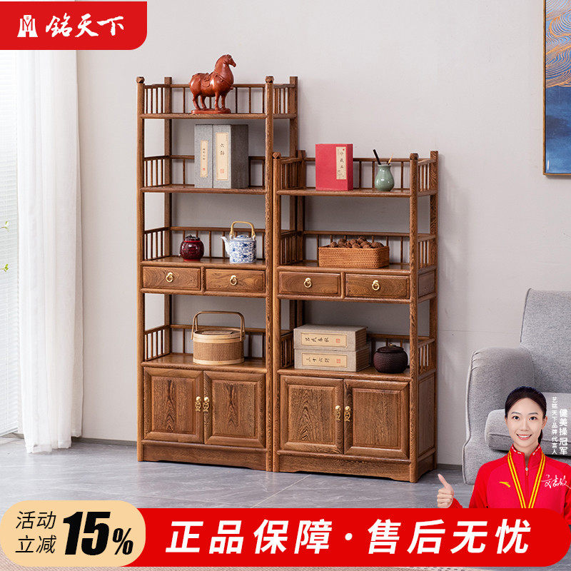 鸡翅木小书架中式实木矮书柜书橱柜家用多层简约储物置物架餐边柜