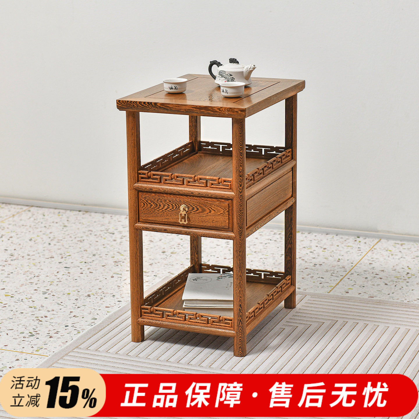 鸡翅木小茶几客厅实木茶具收纳柜茶台中式茶柜茶桌边柜红木置物架