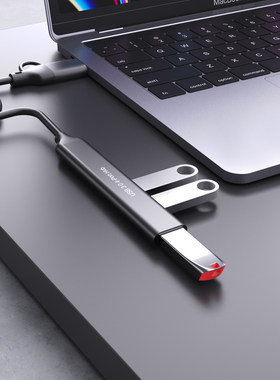 ONTEN电脑手机typec四合二拓展外接键鼠U盘USB3.0HUB集线器扩展坞