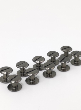 皮带螺丝箱包皮具子母螺钉腰带扣头螺丝铆钉紧固配件