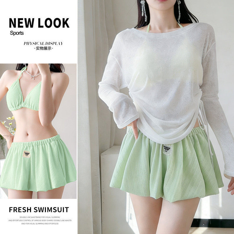 【抹茶奶绿】分体比基尼长袖罩衣游泳衣女显瘦遮肚温泉度假泳装,运动/瑜伽/健身/球迷用品,分体泳衣,淘宝优惠券,粉丝福利购,淘宝优惠卷
