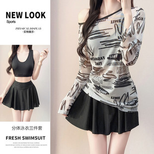 套装 罩衫 温泉 游泳衣保守显瘦长袖 泳衣女辣妹分体比基尼三件套裙式