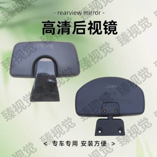 重汽豪沃TX/T5G汕德卡车门镜配件