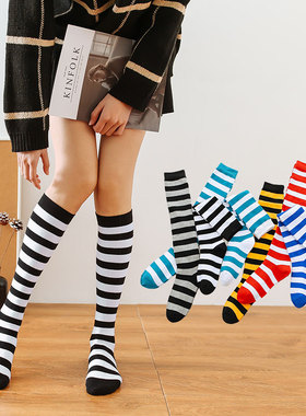 绿色白色红色蓝色日系黑白条纹袜子女长筒棉袜蓝白红白纯棉小腿袜