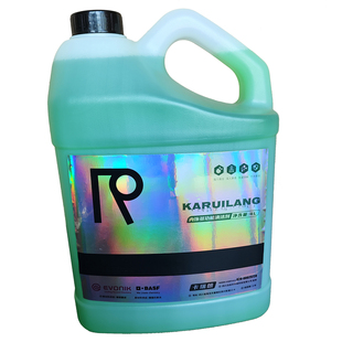 4L卡瑞朗多功能清洁剂r12中桶装 4升汽车美容店公司专用中性