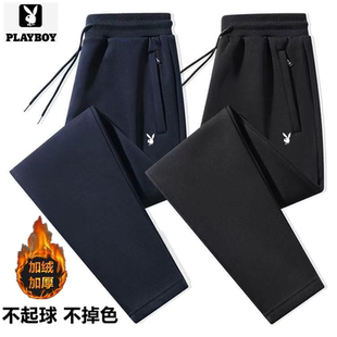 純棉直筒褲 花花公子秋冬加絨加厚運動褲 男寬松大碼 休閑褲 束腳衛褲